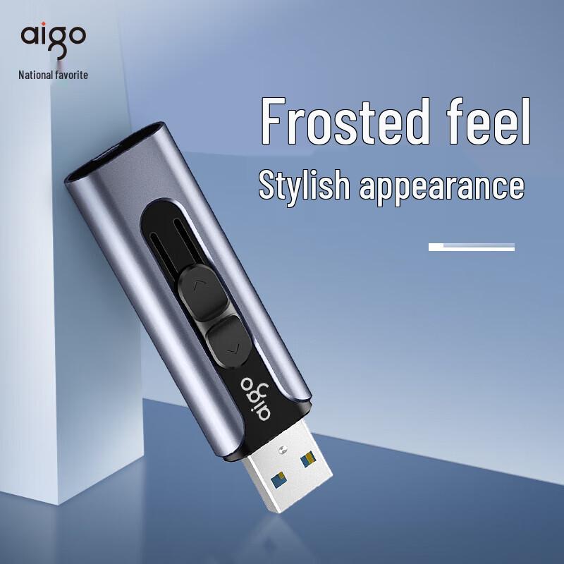 aigo U335 USB3.0 High-Speed Flash Drive