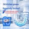 Ping An Datong Очиститель и дезодоратор для кухонных, туалетных и напольных стоков