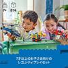 Комбо-набор LEGO City: Вертолет, Пожарная машина и Подводная лодка, Подарок на день рождения, Строительные блоки, Мальчики и девочки, Возраст 7, 8 и 9 лет, Ролевые игры, Транспортные средства, М