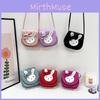 Rabbit Butterfly Knot Pattern Cute Girl Crossbody Bag Child Mini  Bag Accessory