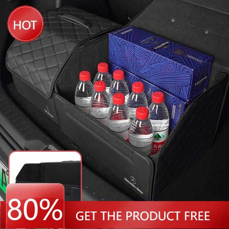 Новый чемодан из 80% кожи, органайзер-бокс для багажника автомобиля, складной контейнер для хранения для Mercedes Benz AMG W204 W205 W203 W211 W212 W213 W201