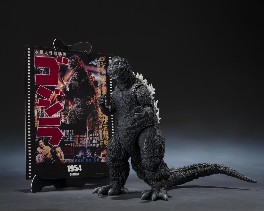 TAMASHII NATIONS Годзилла Графика 150 мм ПВХ Окрашенная Фигурка Действия S.H.MonsterArts (1954) """Годзилла"" -Кино Плюс- Прибл."