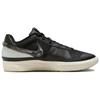 Nike Джа 1 'Мы не боимся никаких проблем' DR8785-002