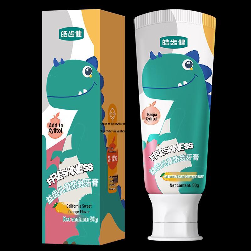 Hosjam Little Dinosaur Kids Probiotic Fluoride Toothpaste