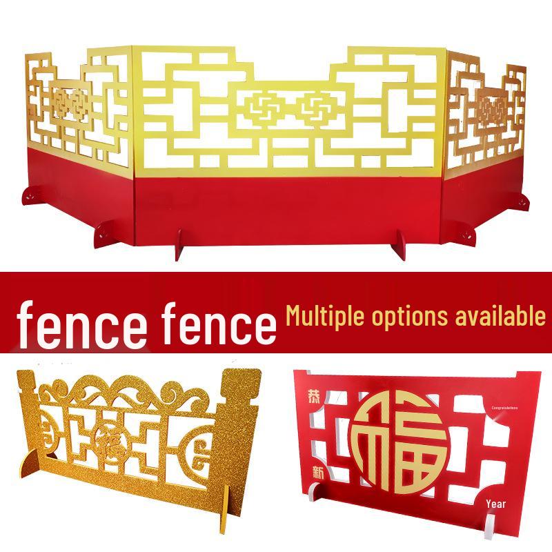 Ancient Style Chinese New Year 2026 Spring Festival Window Display and Mall Decoration with Fence Ornament