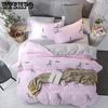  4Pcs Bedding Set Duvet Cover Sets Linen Bed Sets Include Bed Sheet