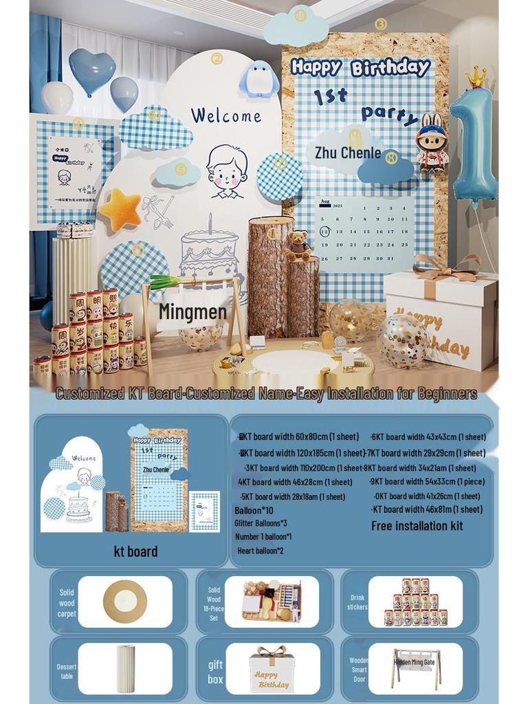 Korean Birthday Decor for 1-Year-Olds - Baby Banquet Atmosphere KT Board for Boys & Girls