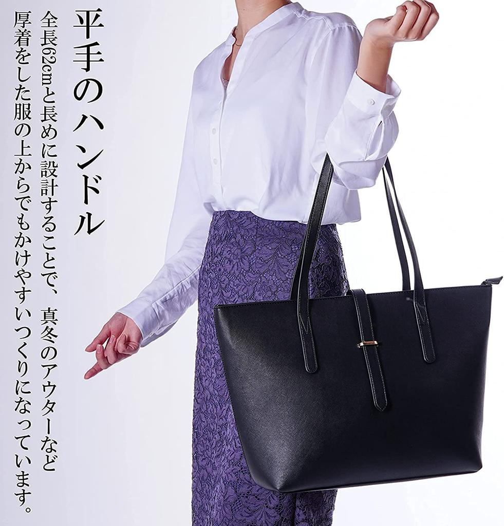 Tote Business A4 Large Graduation Entrance Greige [ELA] Women's Bag, Formal, Compatible, Capacity, Ceremony, Ceremony,