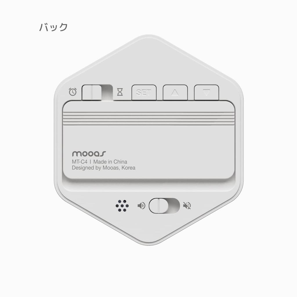 Mooas Multi Hex Clock Timer Ver2, изучение таймера, режим 1224 часов, таймер обратного отсчета, 6 настроек времени, подсветка дисплея, таймер Pomodoro, вращающийся