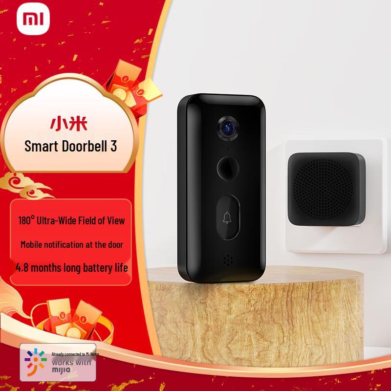 Умный дверной звонок Xiaomi 3 2K HD Беспроводная видеодомофонная камера с комплектом приемника (Китайская версия)