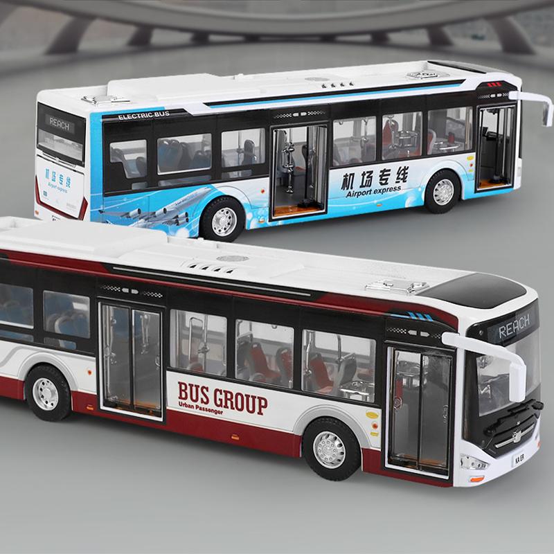 ABBZ1 1/42 Ka'er New Energy Bus Alloy Bus Model Bus Toy Sliding Sound and Light Children Toy Christmas Gift Airport Bus