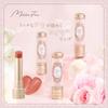 MilleFee Antoinette Melting Rouge Marron Lipstick Высокоувлажняющая Прозрачная Yete Brevet Gift Present Sculpture Lip Tating Texture Scented