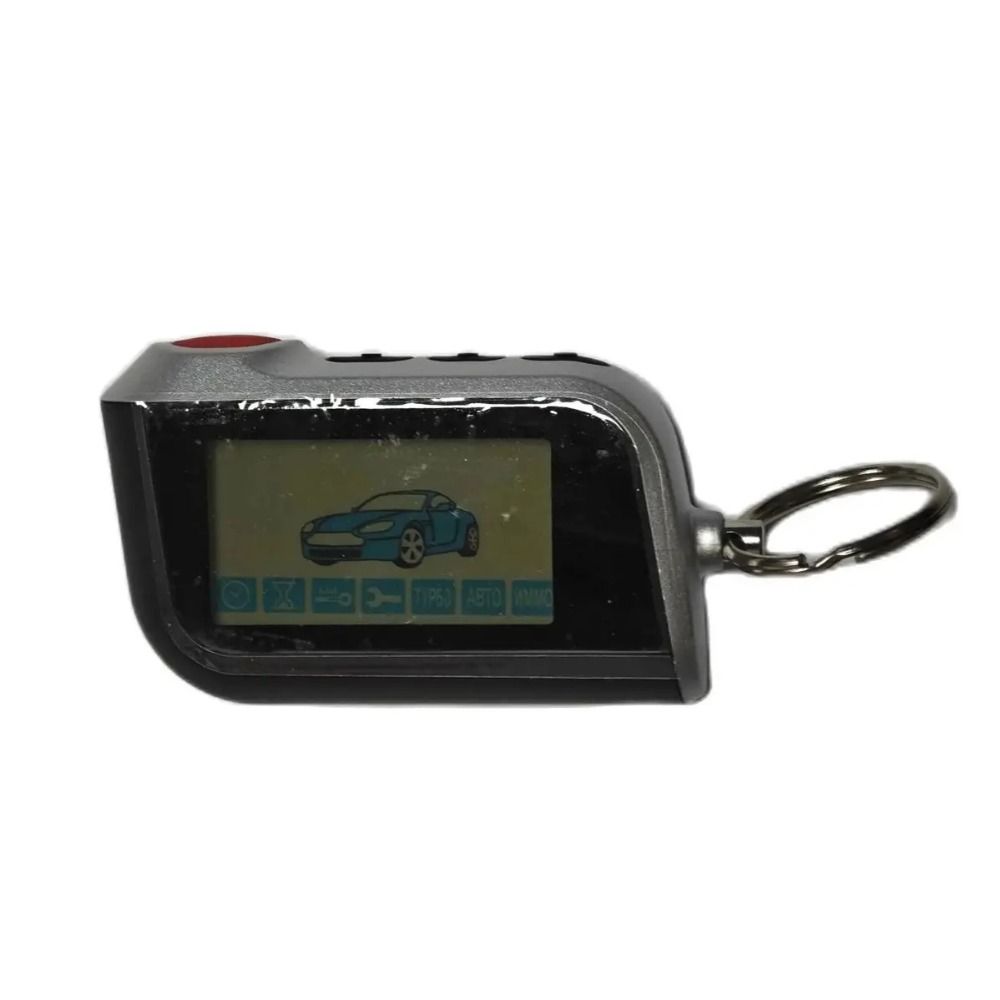 Starline A93 Car Burglar Alarm Remotely Controlled Intelligent Module  Car Security