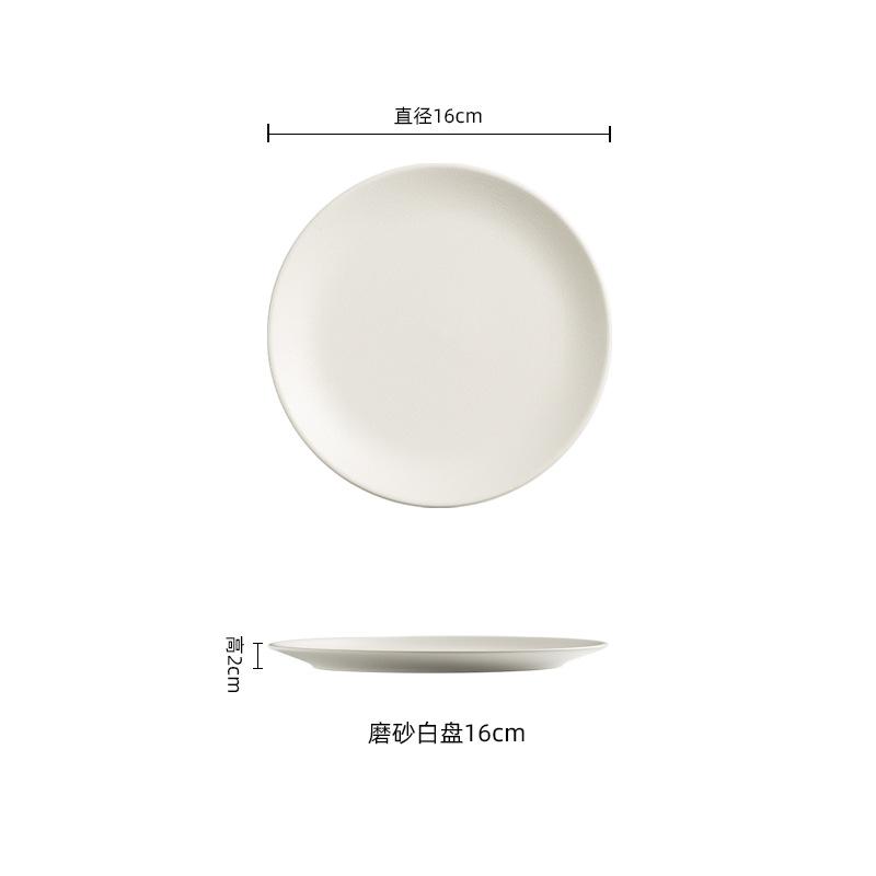 Japanese Steak Plate Household Plate Premium Dessert Tray New Frosted Ceramic Plate Restaurant Flat Plate