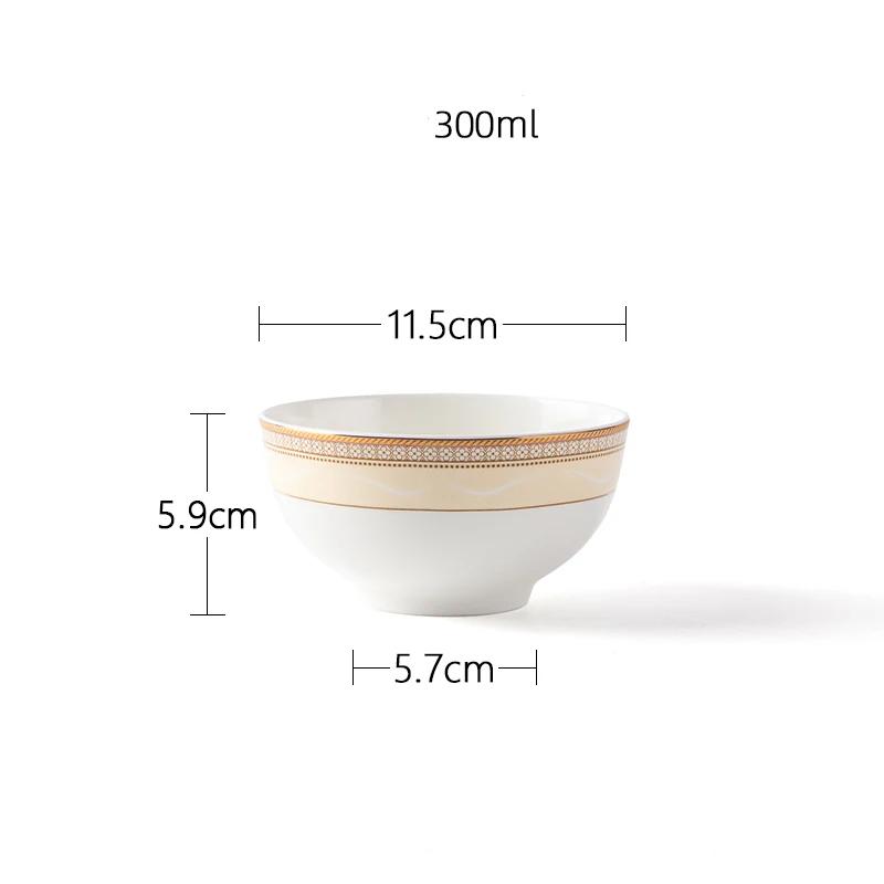 Золотая рамка Высококачественная обеденная тарелка Легкая роскошная креативная ресторанная керамическая тарелка для стейков Бытовая глубокая тарелка Суповая миска Столовая посуда