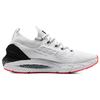 Under Armour Hovr Phantom 2 Rnany Cn 'White' 3026070-100
