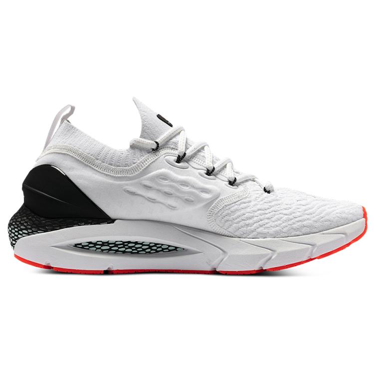 Under Armour Hovr Phantom 2 Rnany Cn 'White' 3026070-100