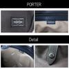 ПЛЕЧЕВАЯ СУМКА PORTER CISCO Плечевая сумка [Porter] 120-03306 Коричневый/60