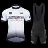 Lishi Performance Road Cycling Kit
