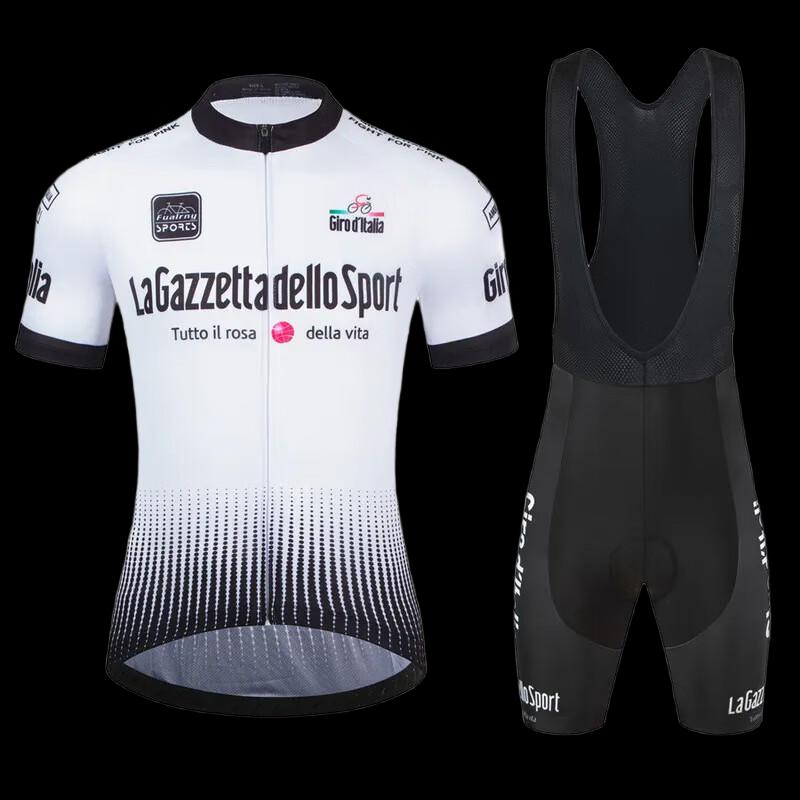 Lishi Performance Road Cycling Kit