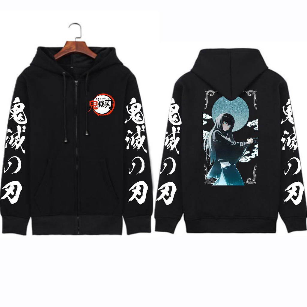 Demon Slayer Tokitou Muichirou Аниме Толстовки на молнии Мужчины Женщины Мода Harajuku Толстовки с длинными рукавами Повседневная готическая куртка на молнии Пальто