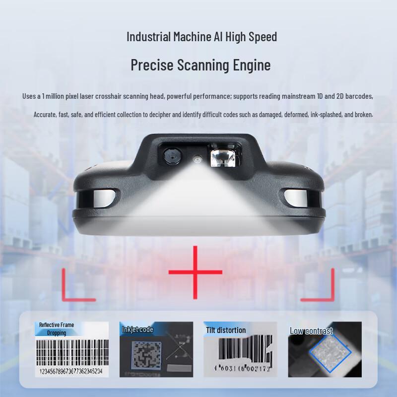 Youku Industrial Handheld Data Collector & Scanner PDA