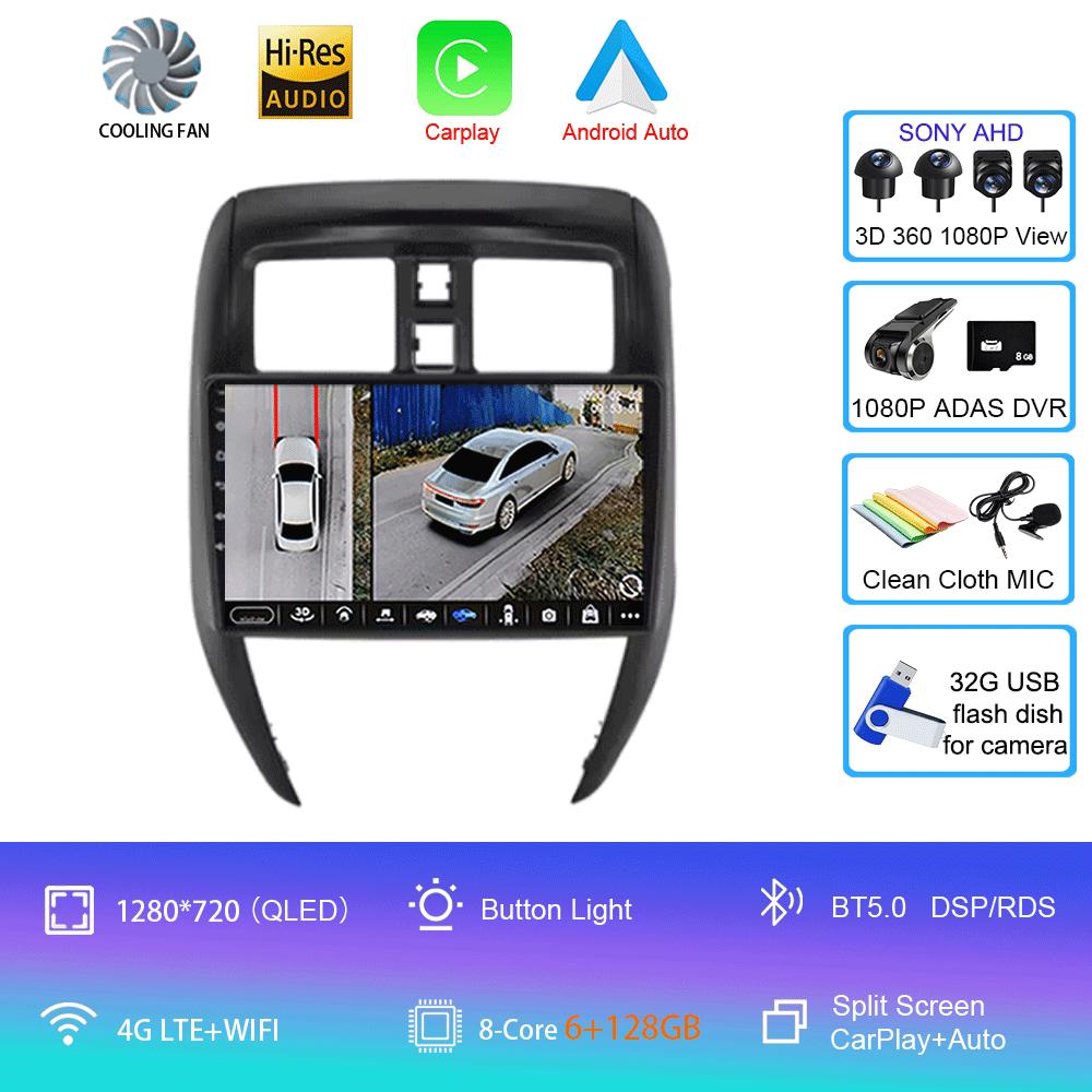 Android Car Radio Video Player для Nissan Versa sedan 2015-2019 GPS-навигация Carplay Auto Stereo Player WIFI 4G DSP 360 камера