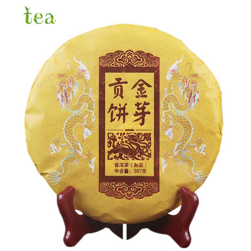 Yunnan Pu'er Mature Tea Xishuangbanna Tea Area 2021 Spring Tea 357g Yugong Golden Cake Pu'er Mature Tea