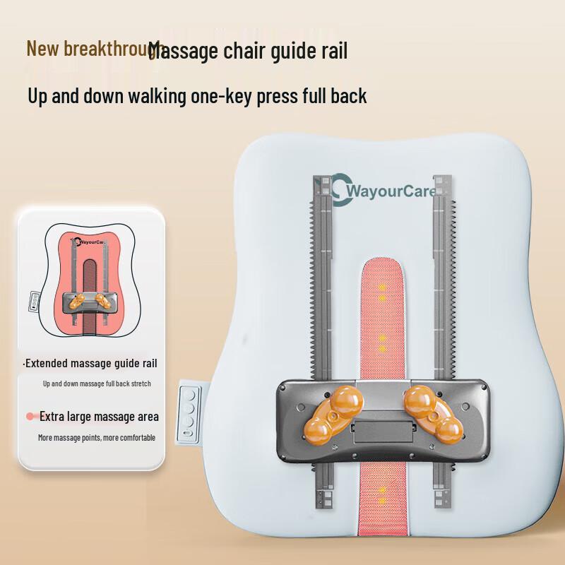 WayourCare Heated Full Back & Lumbar Massager Cushion F922 CN plug (adapter included)
