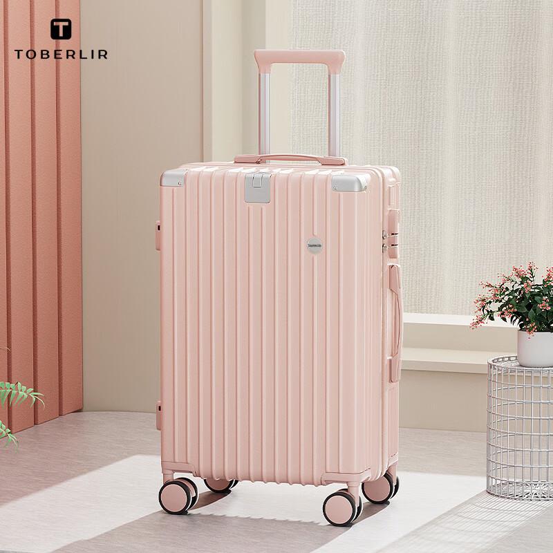 Tuboli Hardshell Luggage with Universal Wheels