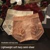 High Waist Lace Panties - Women's Sexy Elastic Tummy Control Silk Underwear