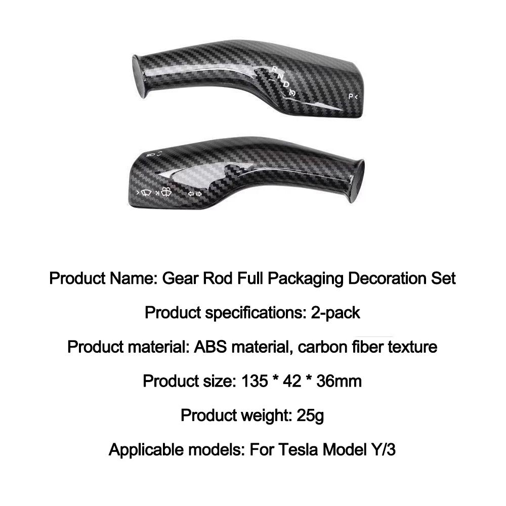 Накладка на рычаг переключения передач на рулевую колонку для Tesla Model Y Model 3 Настоящее углеволокно Накладка на рычаг рулевого колеса Декоративные аксессуары