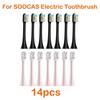 14 шт. Сменные насадки для щеток для Soocas X3/x3u/x5 Dupont, насадки для глубокой очистки Sonic, мягкие вакуумные насадки для зубных щеток с щетиной