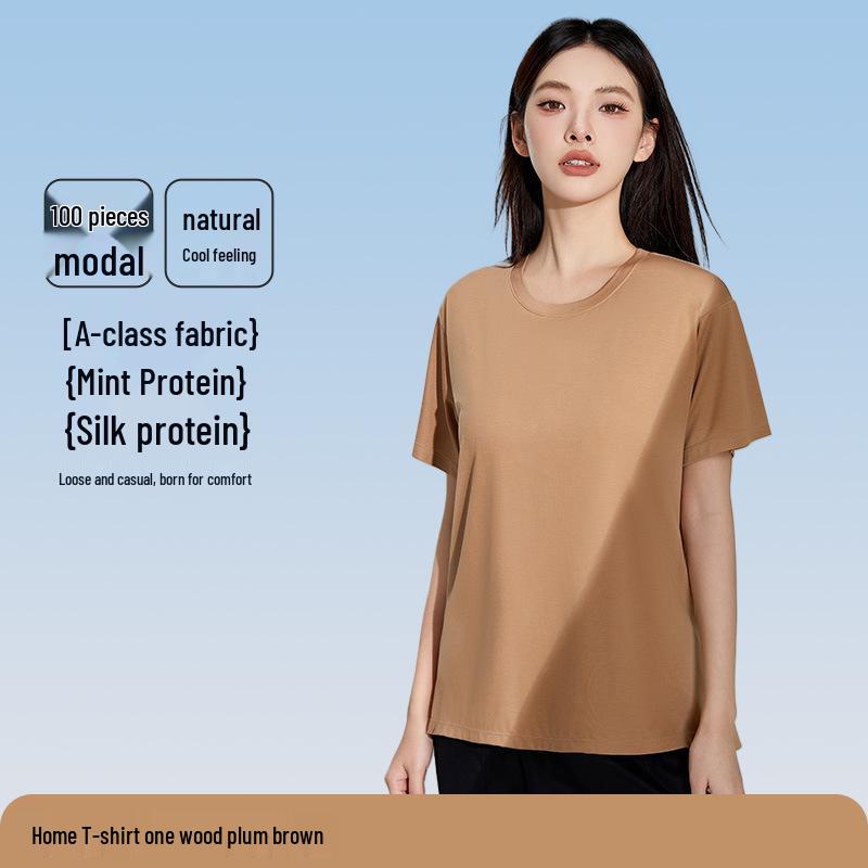 100% Modal Cooling A-Class Thin Summer Pajama Set for Women - Comfortable Homewear & Outdoor Wear