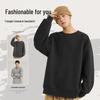JEANSWEST LIFE Men's Heavyweight Crewneck Sweatshirt