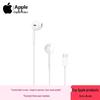 Apple Проводные наушники EarPods