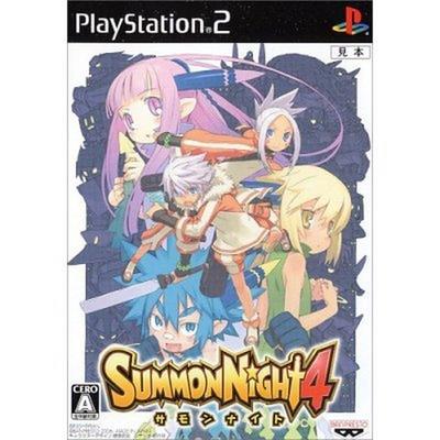 Banpresto Summon Night 4 Game