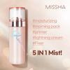 MISSHA Glow Skin Balm To Go Mist 80ml AUTHENTIC STORE