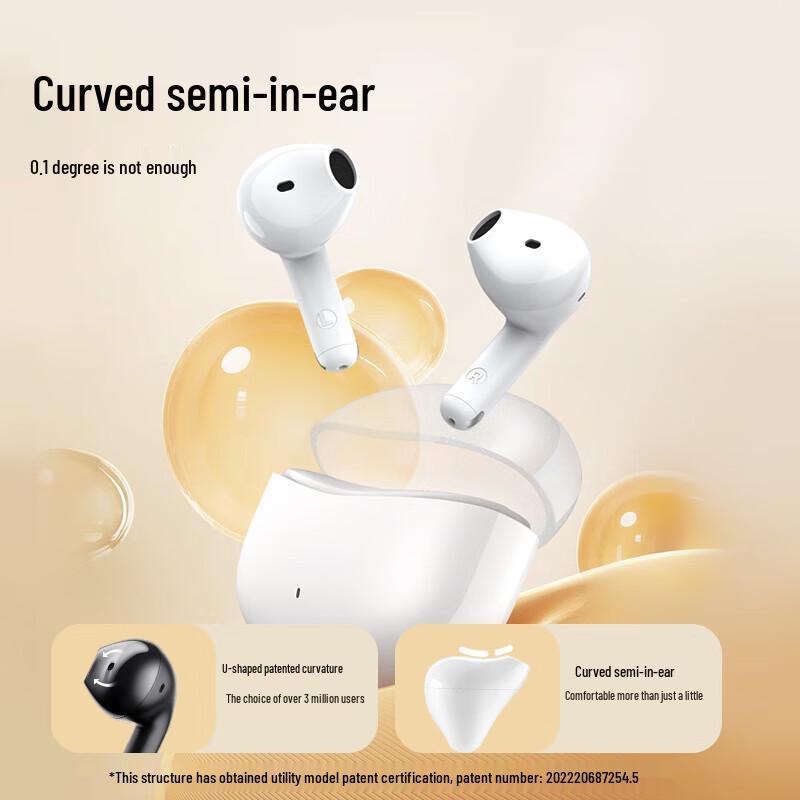 Edifier X1 Milk Bean True Wireless Bluetooth Earbuds