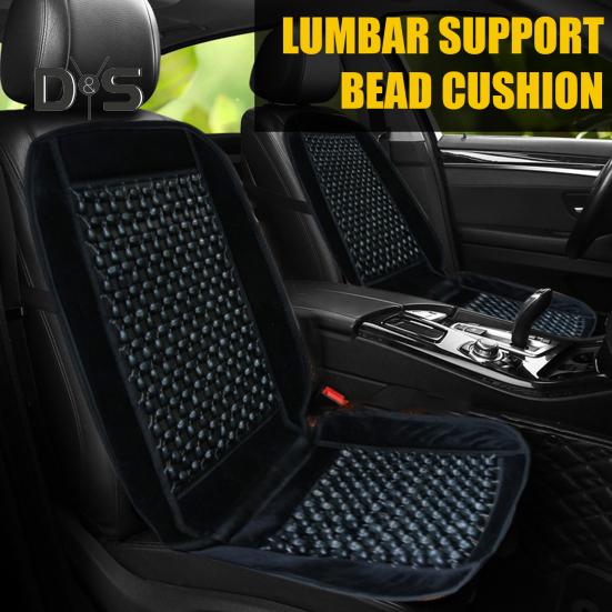Подушка для автомобильного сиденья с деревянными бусинами, дышащая летняя охлаждающая подушка, удобная массажная подушка для автомобильного сиденья для поддержки позвоночника и снижения тепла