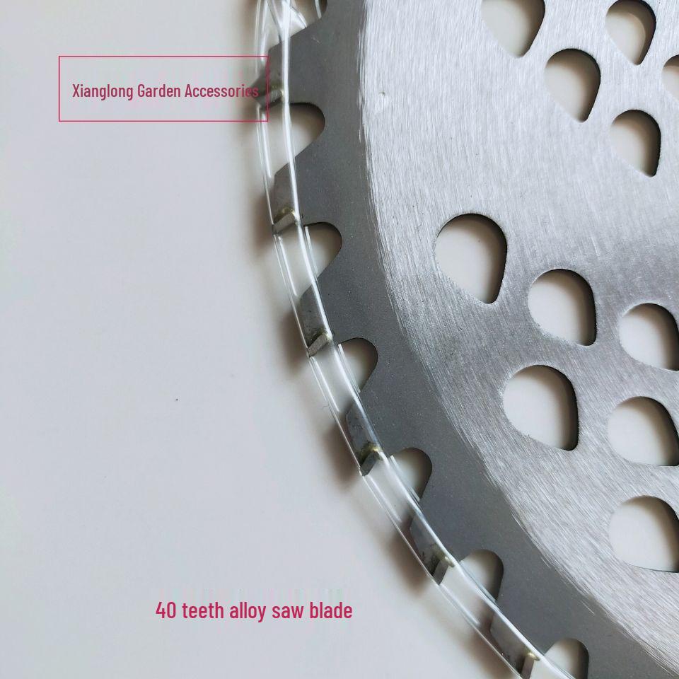 Нож для бензиновой газонокосилки - KS5 Дисковый нож для кустореза из сплава, 40/80 зубьев