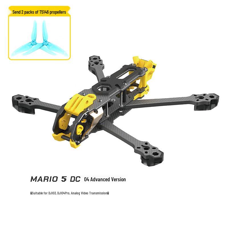SpeedyBee Mario5 5-inch FPV Drone Frame