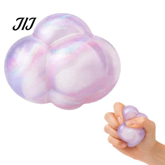 Portable Stress Relievers Cloud Shaped Relief Toy, Mini Squeezable Fidget Sensory Ball Soft for Kids Teens Adults Calming Toys