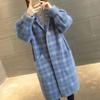Loose Medium Length Cardigan Coat Versatile Knitted Suit Collar Autumn Winter Season Sweater
