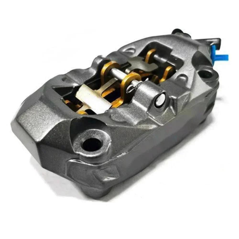 Тормозной Интегрированный Суппорт Мотоцикла CNC Модификация И Кованый Дисковый Тормоз Нижний Суппорт Мотоциклетные Тормозные Аксессуары