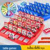 Кто я? Карточная игра для двух игроков - Угадай людей и животных, Интерактивная образовательная настольная игра для родителей и детей