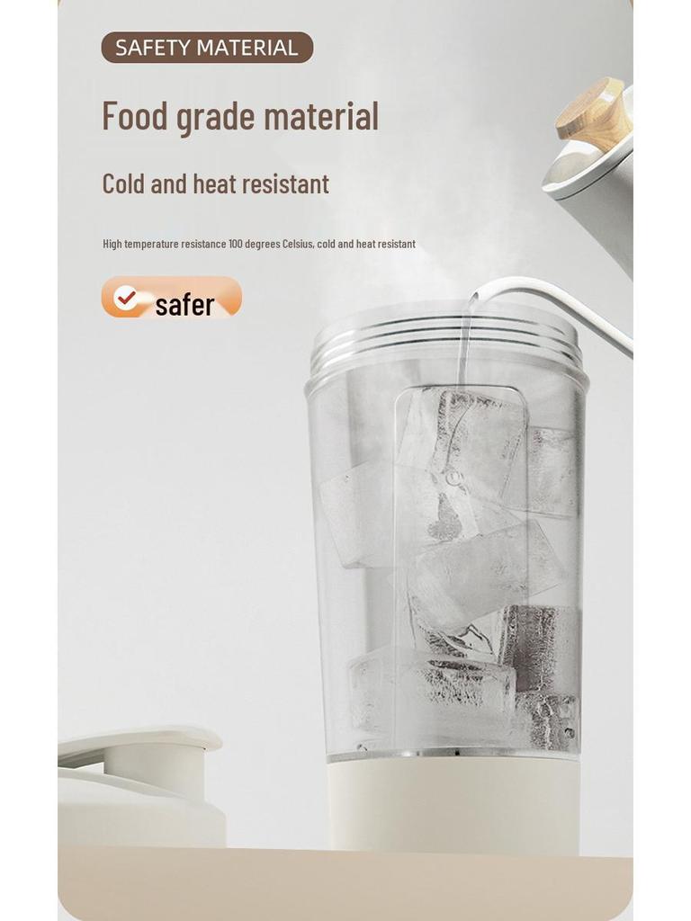 Portable One-Button Electric Mixing Cup for Coffee, Milk, and Protein Powder