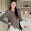 Large Size Raglan Long-sleeved T-shirt Women's Autumn and Winter Design Sense Niche Blouse Loose Bottoming Shirt