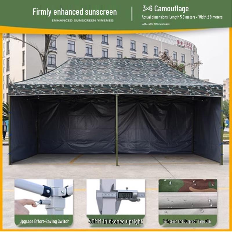 Ceyu Outdoor Camouflage Folding Tent & Sunshade Canopy