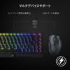 Беспроводная игровая мышь Razer Naga V2 HyperSpeed, идеально подходящая для MMO Программируемые 19 кнопок Колесо свободного вращения или тактильное колесо прокрутки HyperSpeed Беспроводная связь Bluetooth